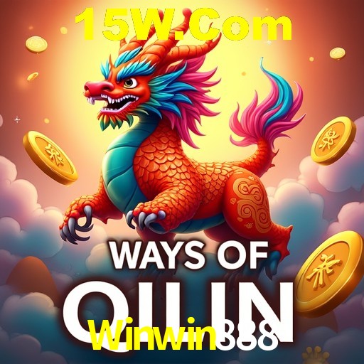 Interface do App Winwin888